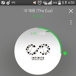 [인피니트] 밑에 ㅂㅁㄱㅋㅋㅋㅋ오늘도 관<b>종들</b> 열일하넹