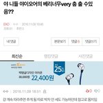 [EXO] 하 ㅅㅂ 니들이 말한대로 춤 <b>연습</b> 중인데