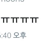 161109 EXO'rDIUM in Nagoya <b>Day</b>3 후기1