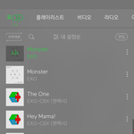 [EXO] 응? 권장 스밍법 바뀜?