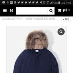 <b>커버</b><b>낫</b>패딩