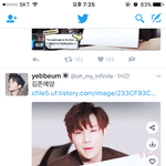 [인피니트] ㅈㅁ)이거 움짤 <b>출처</b> 아니ㅜㅠ?
