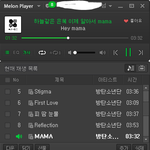[방탄소년단] <b>서명</b>운동있잖아!!!