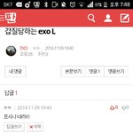 [EXO] <b>뉴비</b> ㅈㄴ무섭네ㄷㄷ