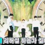[댓글부탁해] <b>에핑</b>남동생그룹 롤모델이