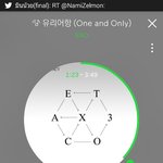 [EXO] 난 가장 놀랐던게 여기에 니뽄어 전공해서