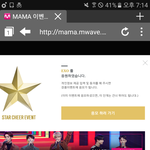 [EXO] 우리 <b>화력</b> ㄹㅇ오지는겤ㅋㅋㅋㅋㅋ