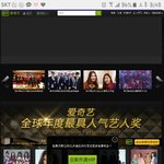 [방탄소년단] 중국 맘마이것두 하자 !