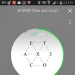 [EXO] ㅆㅂ ㅋㅋㅋ 톡선 고등학교 ㅈㄴ 웃기네 ㅅㅂ
