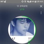 [인피니트] ㅅㄷ 학교수행평가가 포토에<b>세이</b>인데