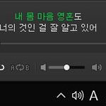 [방탄소년단] 오늘 학교에서 울었어 ㅋㅋㅋㅋ