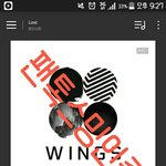 [방탄소년단] 나 ㅂㅔ지밀님에게 공식적인 피드백 <b>요청</b>하려고 함.