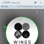 [방탄소년단] 근데 이삐들은 어떻게아는거야..?