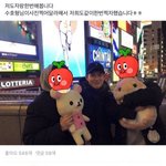 [EXO] 이거 <b>인별</b>에 먼저 올라온거 아님?