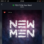 [BTOB] <b>유스케</b>는 어떻게 나가는 거지?