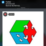 [EXO] 우리 맬뮤진짜 일내는거아니냐
