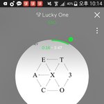 [EXO] 나 <b>이민</b>갈껀데 니들은 준비 안하냐???