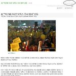 [꼭댓글부탁] 청와대 측근에 <b>간첩</b> 있는 것 같아 ㅠㅠㅠ!! (다시...