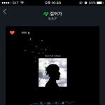 [BAP] <b>해요</b>티비 보면서 든 생각