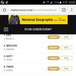 [EXO] 남그룹연합빨 절대 아닌이유 + 추가