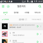 [BAP] ㅁㄹ도 <b>입스</b>밍 싫어함