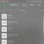 [인피니트] 다들 무슨