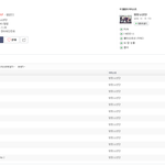 [방탄소년단] <b>이</b>삐들 네1<b>이</b>2<b>버</b>3뮤4직에 YOUTH 음원 뜬거 봤어...