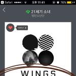 [방탄소년단] 이삐<b>들</b> 나 팬밑<b>못</b>가는데