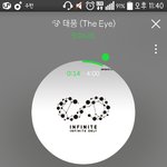 [인피니트] 15분남았당♬