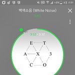 [EXO] 진짜 어이없는게ㅋㅋㅋ