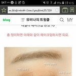 [댓글부탁해] 이 섀도우 <b>조합</b> 무쌍이 하기에 ㄱㅊ은것 같음?