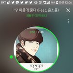[인피니트] 와...지금 라앨 들어보니깐 맨인럽때