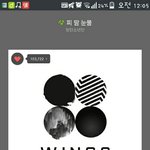 [<b>방탄소년단</b>] 이삐들아팬미팅매표소있잖아