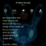 [BAP] 다시 쓸건데 수정 같이해줘