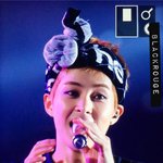 [EXO] 시우밍 완젼 <b>케릭</b>케릭체인지에 수호요정같지않냐