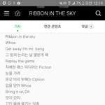 [드루와] 지금 현재 우리나라 상황을 설명한 아이돌 노래