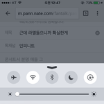 [인피니트] 근데 라앨들으니까 확실한게