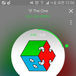 [EXO] 제발 제발 부탁이야