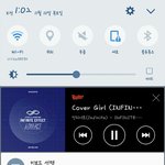 [인피니트] 우리 라앨 들을게아니라 <b>태풍</b> 돌려야하는데?