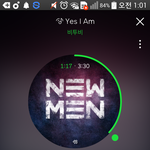 [BTOB] 3위올랐당