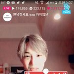 [EXO] 이러케보는거 <b>개꿀</b>