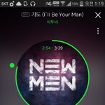 [BTOB] 예스아<b>이엠</b>에서 동근이파트