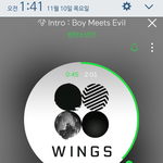 [방탄소년단] 아니 이걸 큰일로 <b>만드</b>냨ㅋㅋㅋ