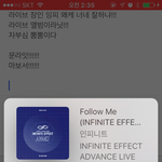 [인피니트] 너네 어떤 라이브가 제일 좋아?