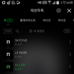 [BAP] <b>아침</b>에도 이어진다!!