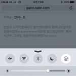 [인피니트] 콘서트생중계들으면서
