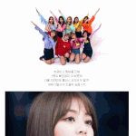 [핵부럽] 트와이스 자연미인 클라스 오진다 <b>bb</b>