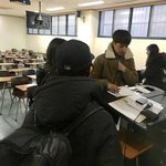 학교간 박보검 직찍