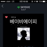 [BAP] 힘내자