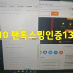 [VIXX] 중국감자 열<b>시미</b>하자